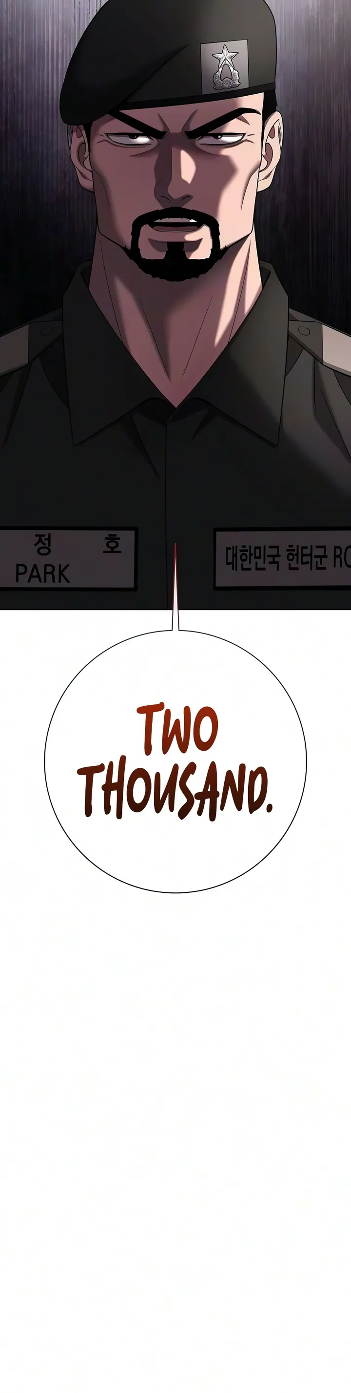 The Dark Mage’s Return to Enlistment Chapter 97 - Page 6