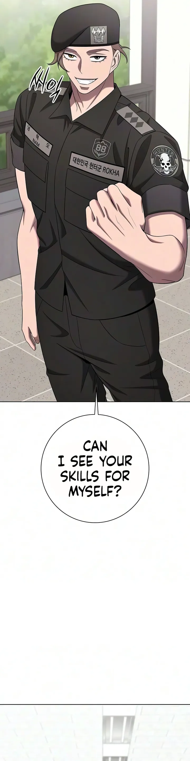 The Dark Mage’s Return to Enlistment Chapter 97 - Page 14