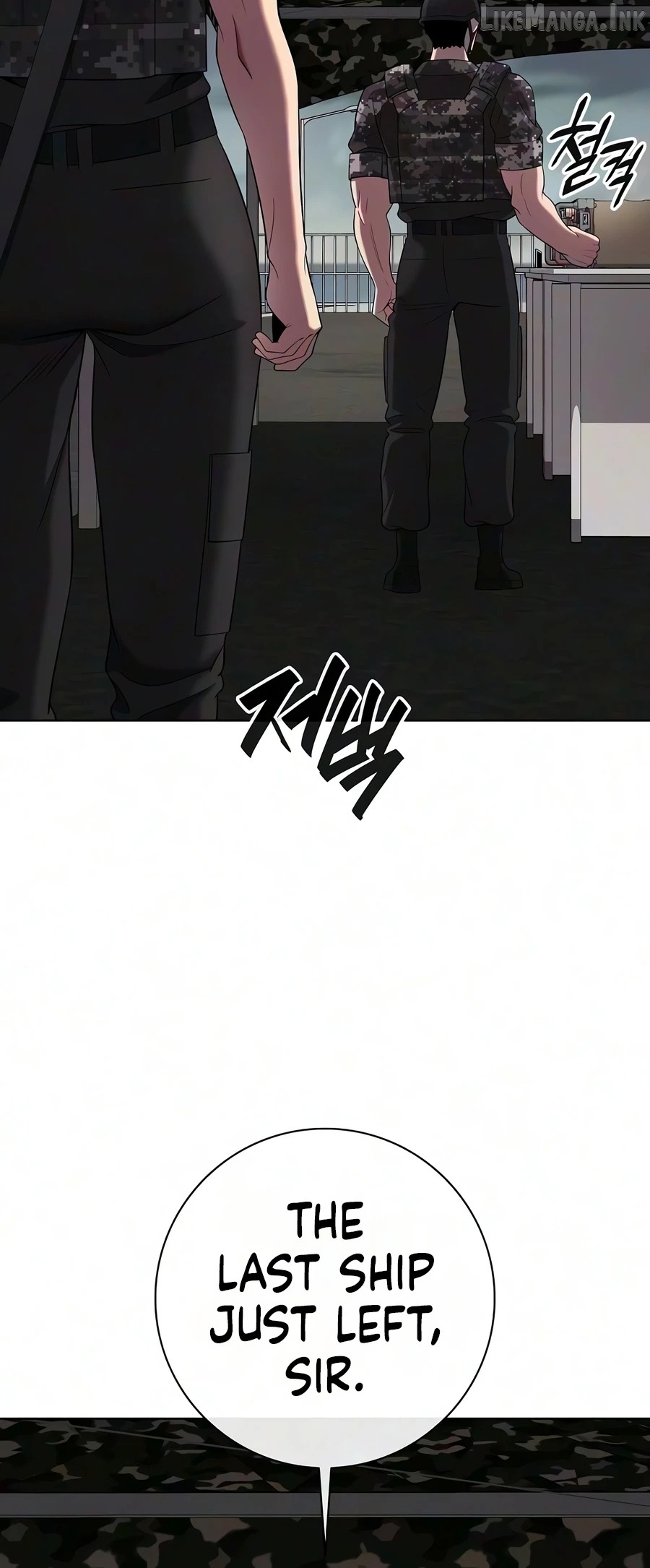 The Dark Mage’s Return to Enlistment Chapter 98 - Page 19