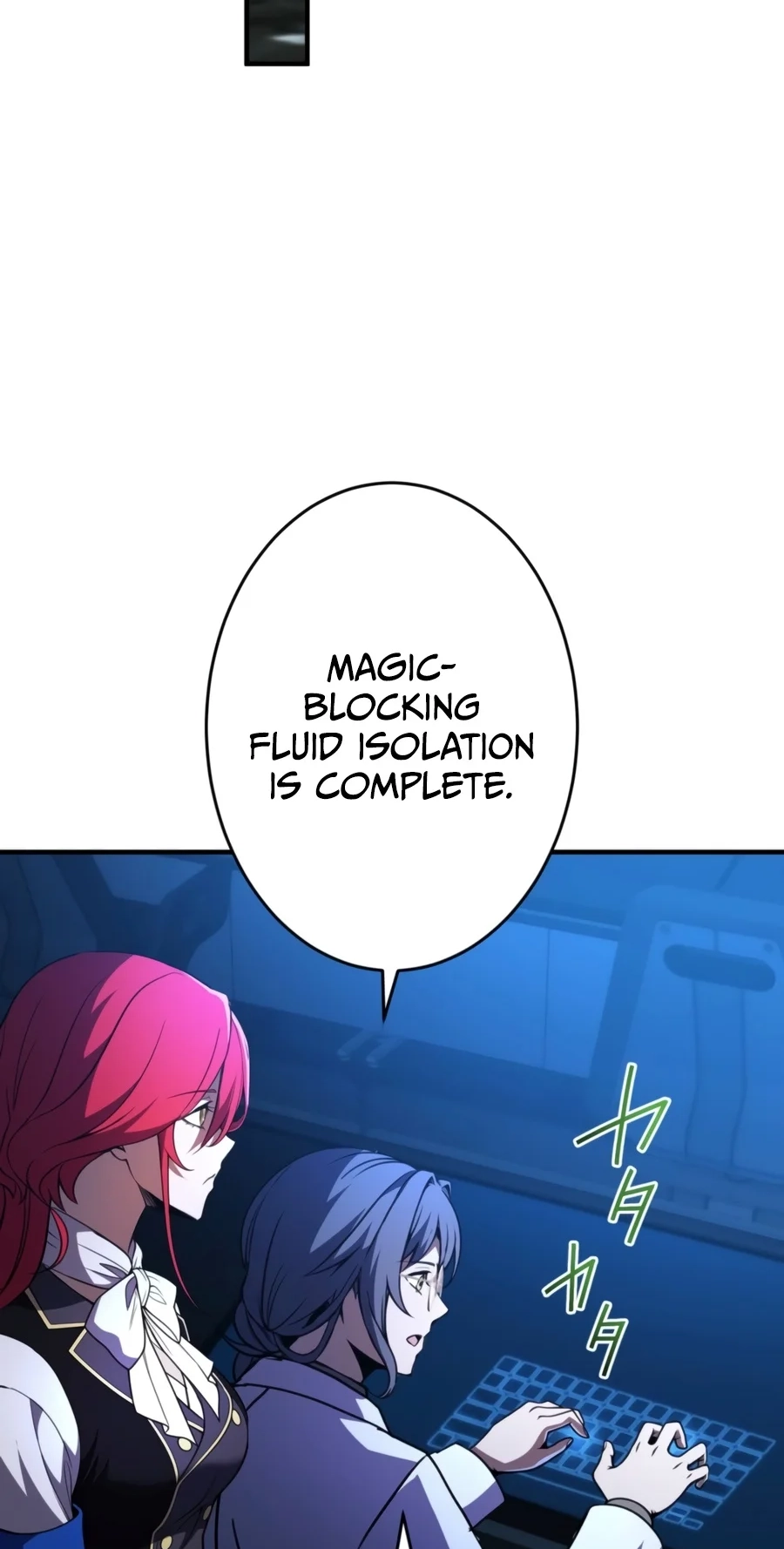 The Dark Swordsman Returns Chapter 66 - Page 62
