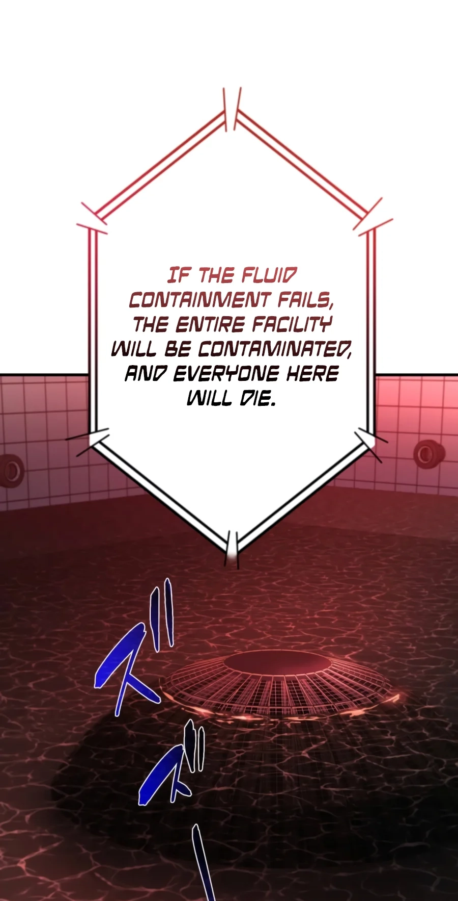 The Dark Swordsman Returns Chapter 66 - Page 79