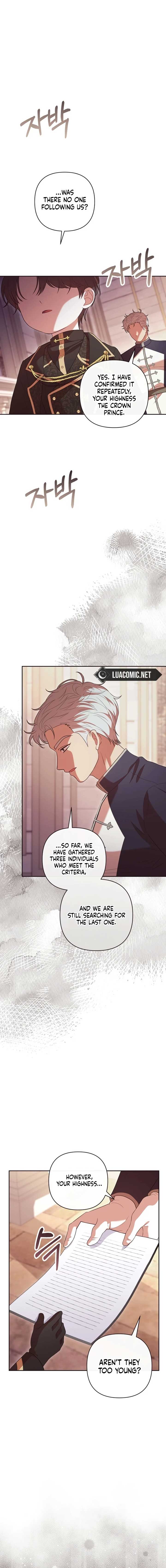 The Daughter of a Rogue Successor! Chapter 10 - Page 19