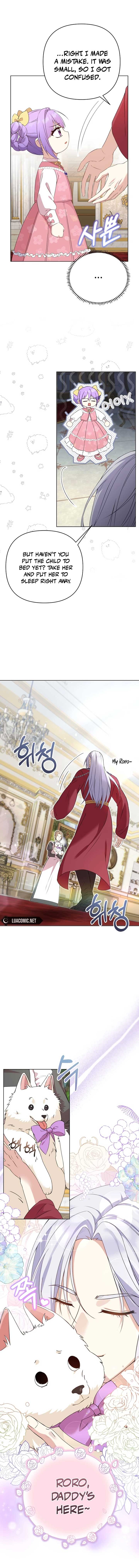 The Daughter of a Rogue Successor! Chapter 2 - Page 4