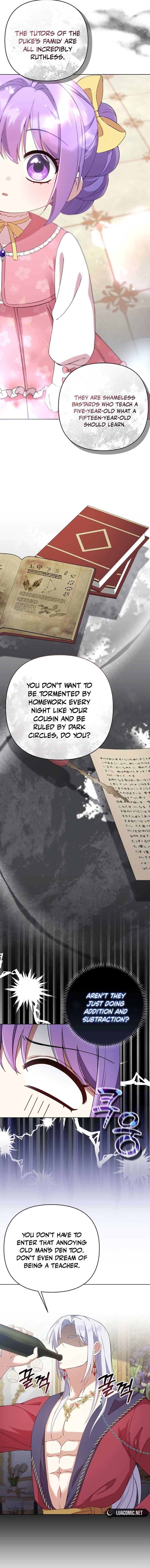 The Daughter of a Rogue Successor! Chapter 2 - Page 7