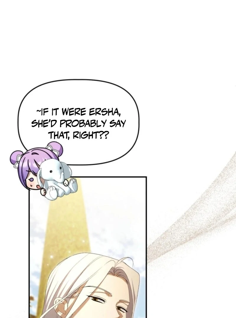 The Daughter of a Rogue Successor! Chapter 40 - Page 66