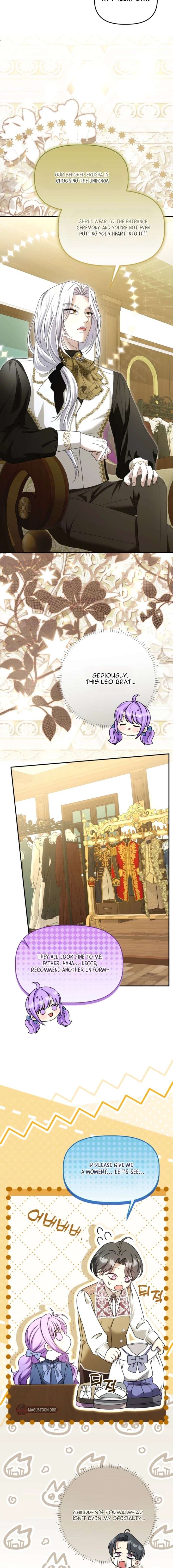 The Daughter of a Rogue Successor! Chapter 47 - Page 3