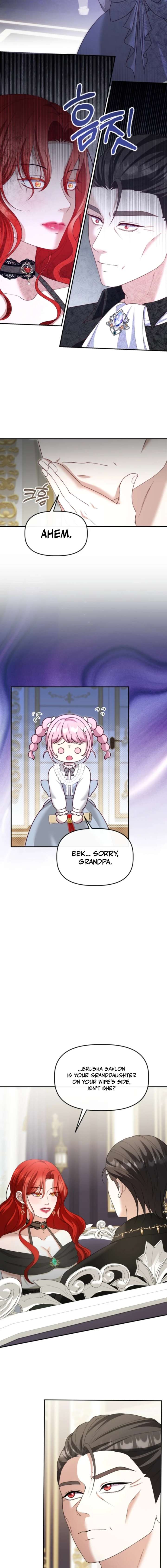 The Daughter of a Rogue Successor! Chapter 48 - Page 17