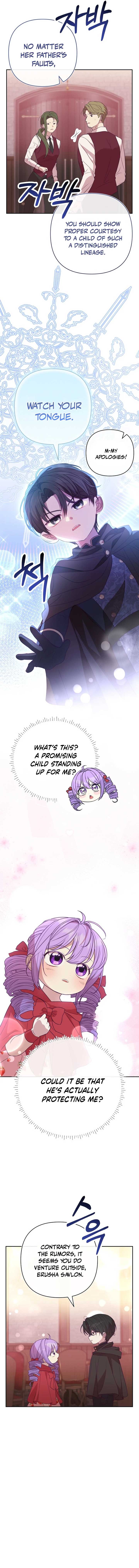 The Daughter of a Rogue Successor! Chapter 5 - Page 9