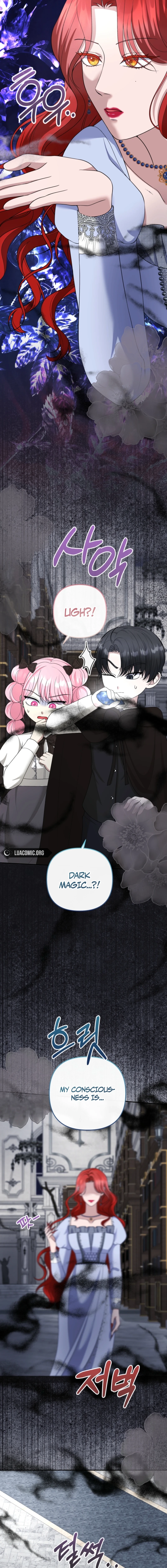 The Daughter of a Rogue Successor! Chapter 59 - Page 11