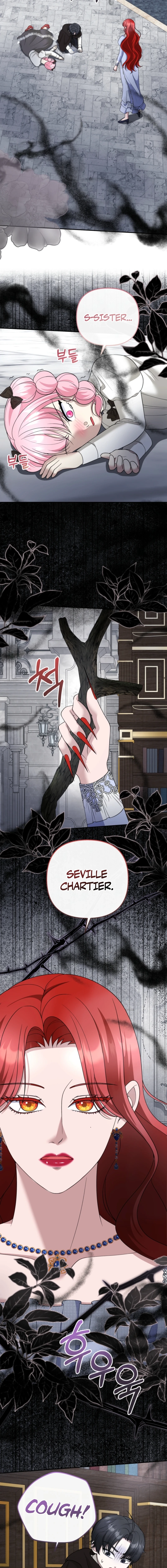 The Daughter of a Rogue Successor! Chapter 59 - Page 12