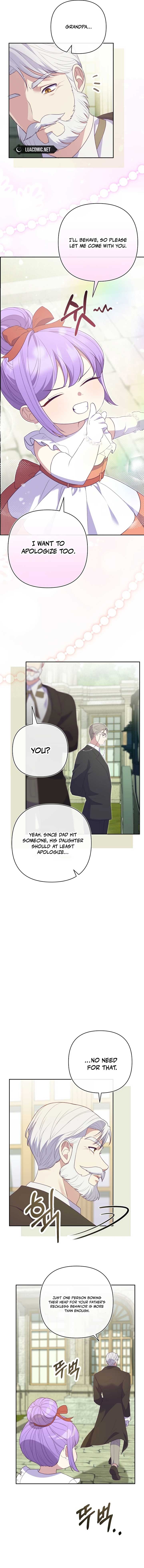 The Daughter of a Rogue Successor! Chapter 6 - Page 13