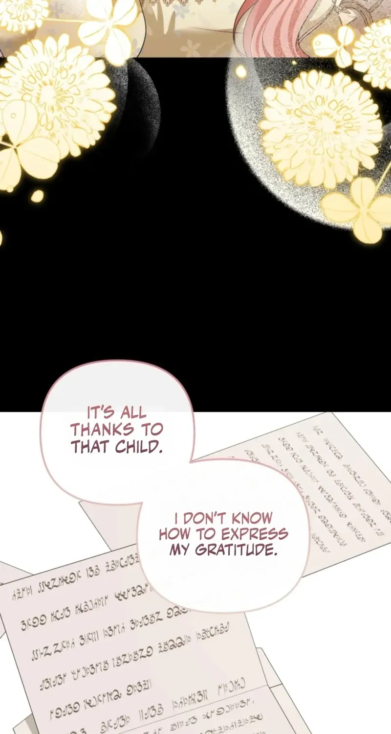 The Daughter of a Rogue Successor! Chapter 60 - Page 7