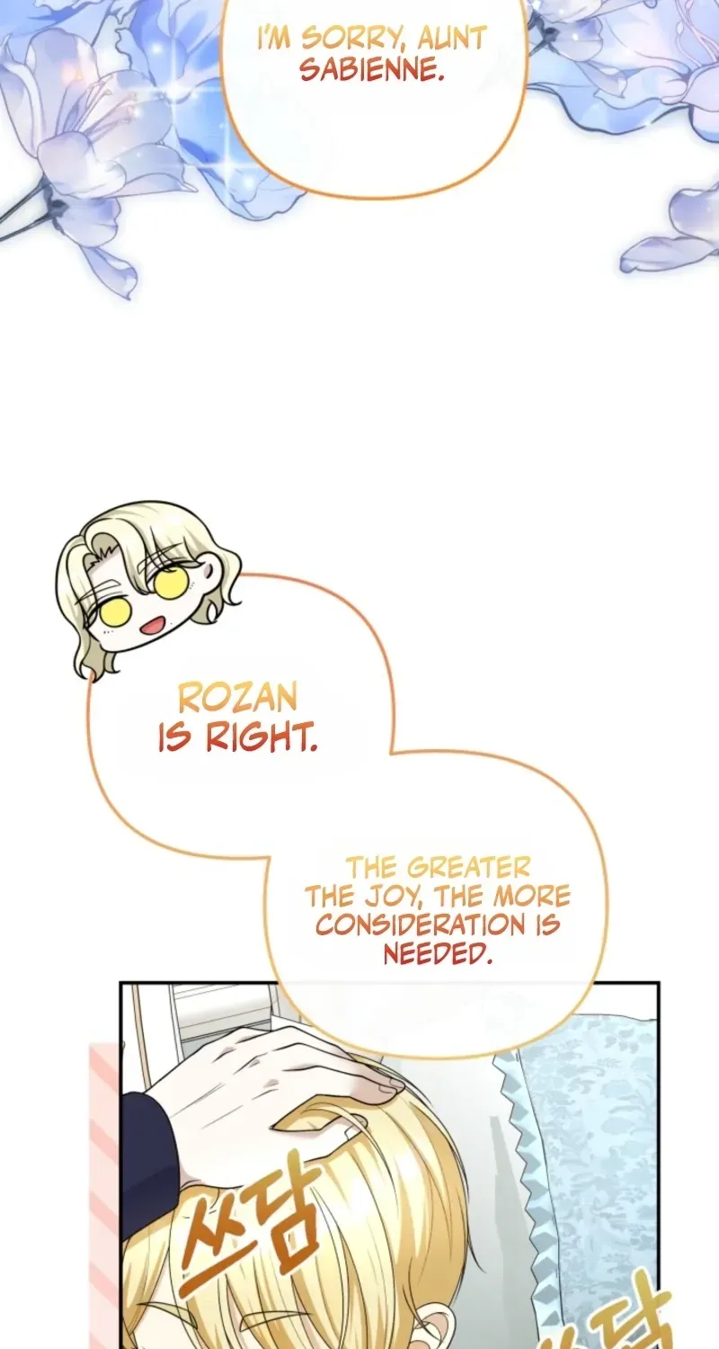 The Daughter of a Rogue Successor! Chapter 60 - Page 14