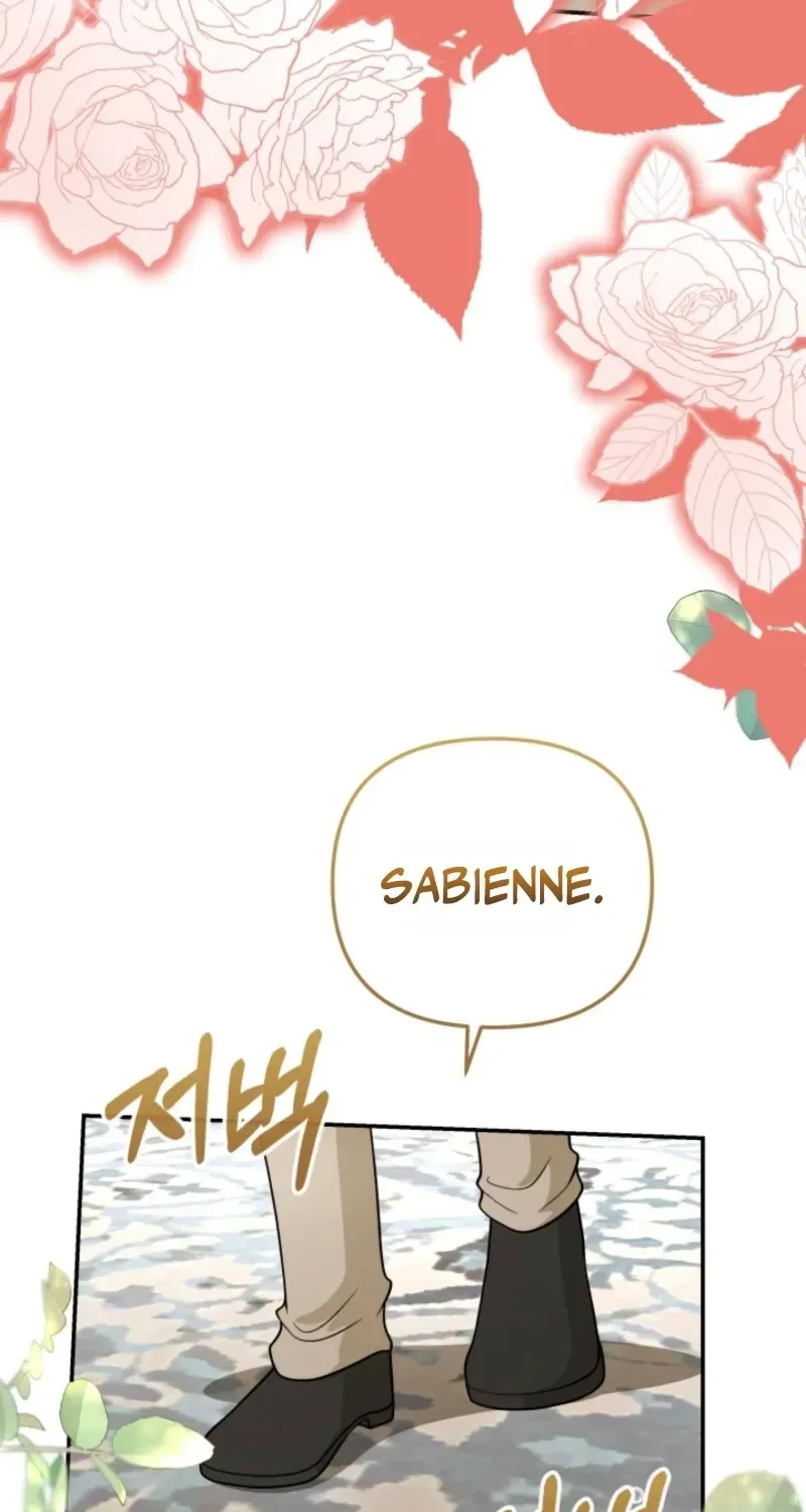 The Daughter of a Rogue Successor! Chapter 60 - Page 22
