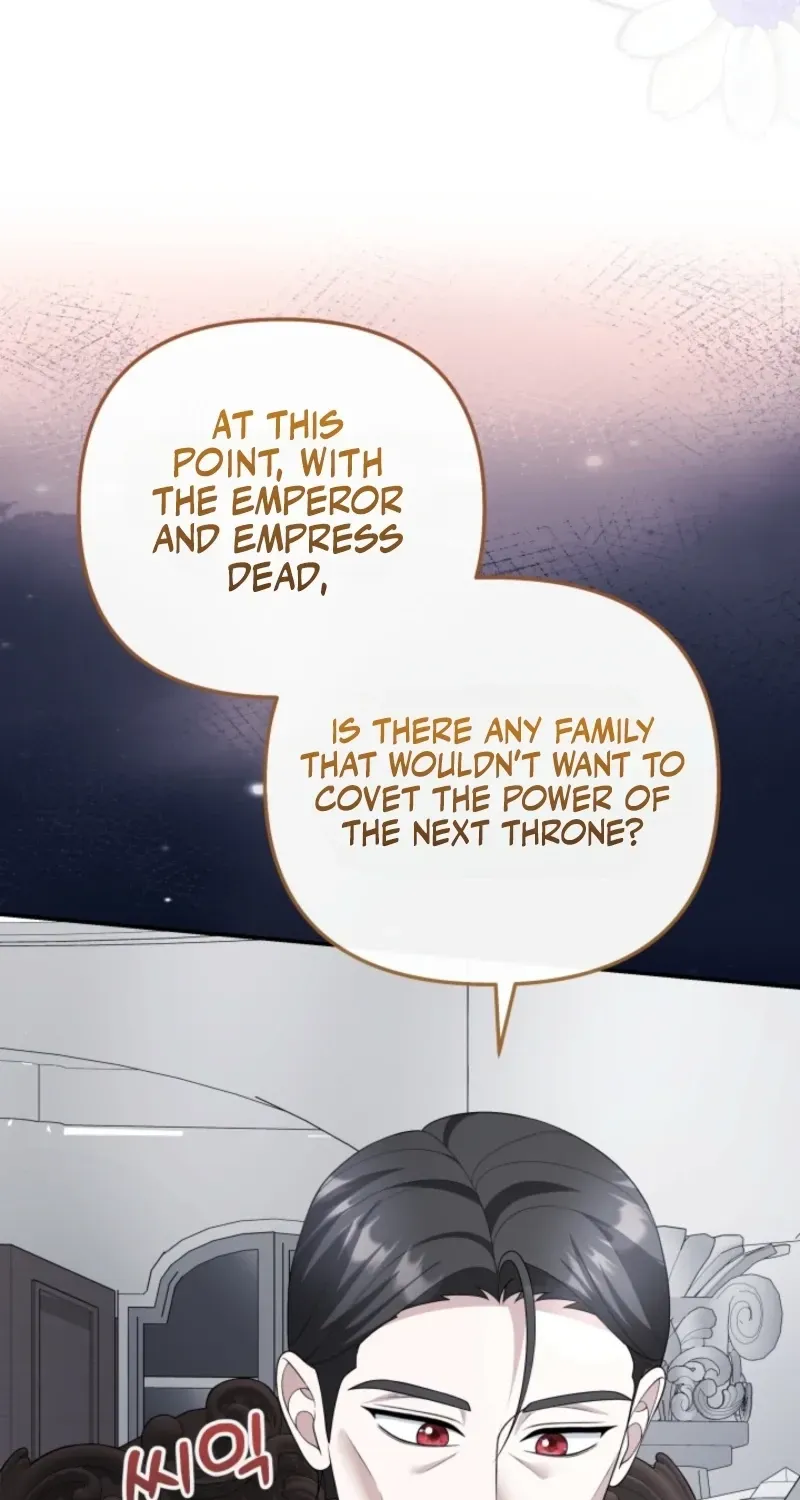 The Daughter of a Rogue Successor! Chapter 60 - Page 50