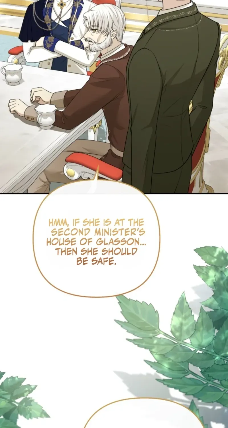 The Daughter of a Rogue Successor! Chapter 60 - Page 83