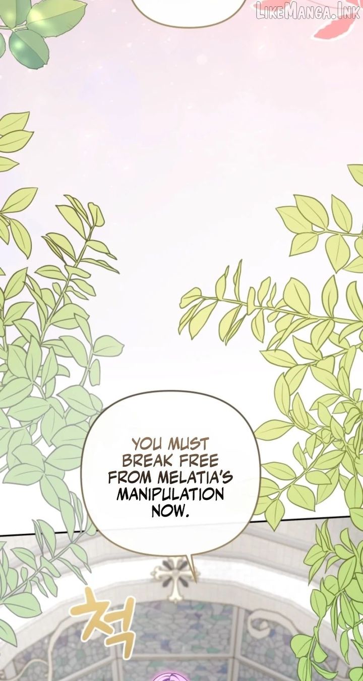 The Daughter of a Rogue Successor! Chapter 65 - Page 13