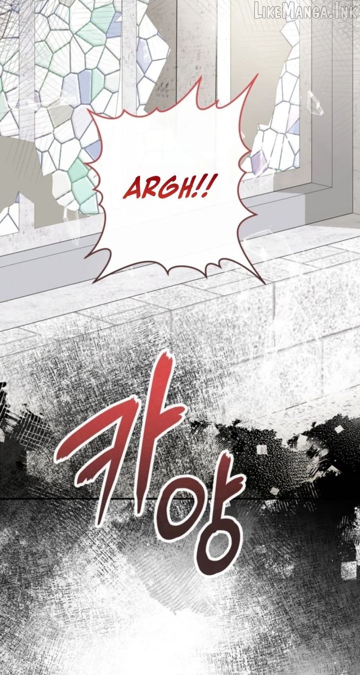 The Daughter of a Rogue Successor! Chapter 65 - Page 28