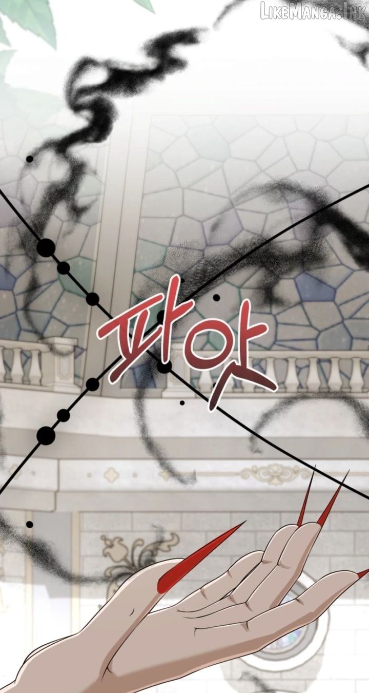 The Daughter of a Rogue Successor! Chapter 65 - Page 32