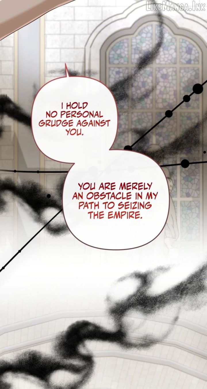 The Daughter of a Rogue Successor! Chapter 65 - Page 33