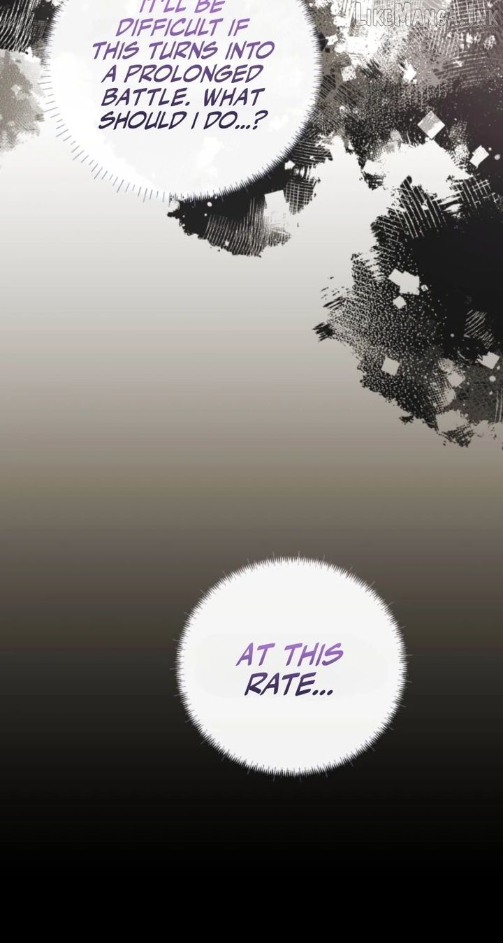 The Daughter of a Rogue Successor! Chapter 65 - Page 76