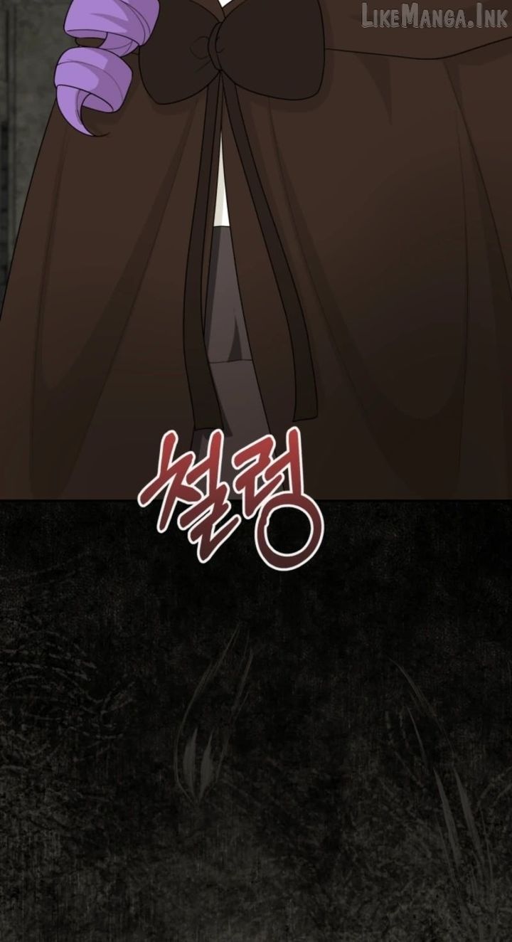 The Daughter of a Rogue Successor! Chapter 65 - Page 88