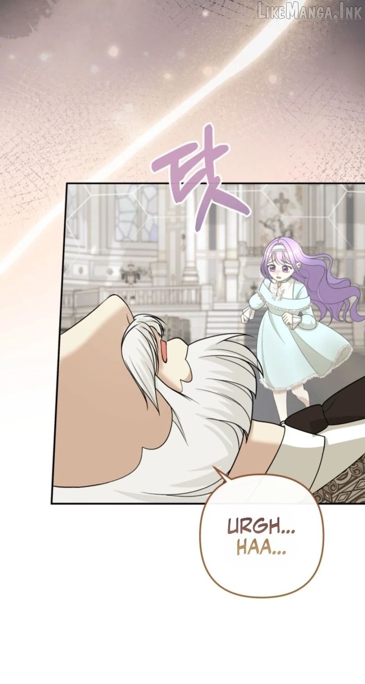 The Daughter of a Rogue Successor! Chapter 65 - Page 106