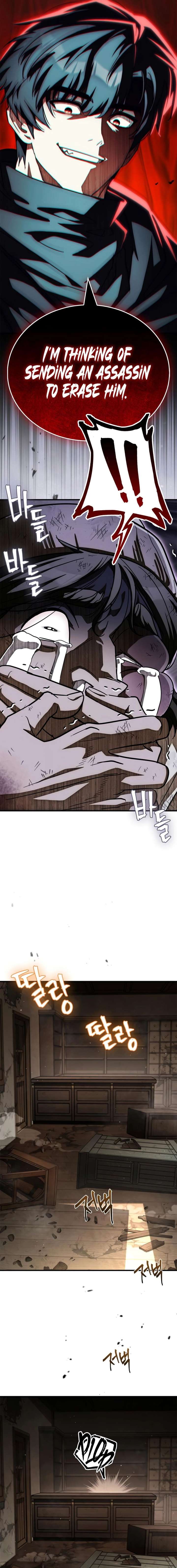 The Demon King Overrun by Heroes Chapter 17 - Page 10