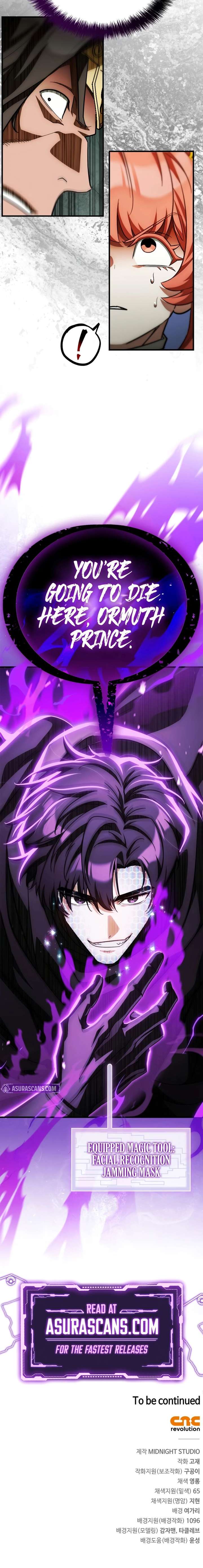 The Demon King Overrun by Heroes Chapter 17 - Page 33
