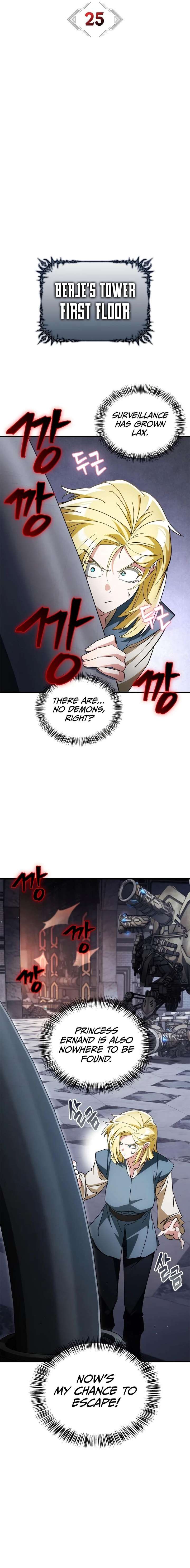 The Demon King Overrun by Heroes Chapter 25 - Page 7