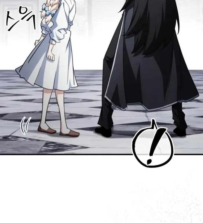 The Demon King Overrun by Heroes Chapter 31 - Page 4