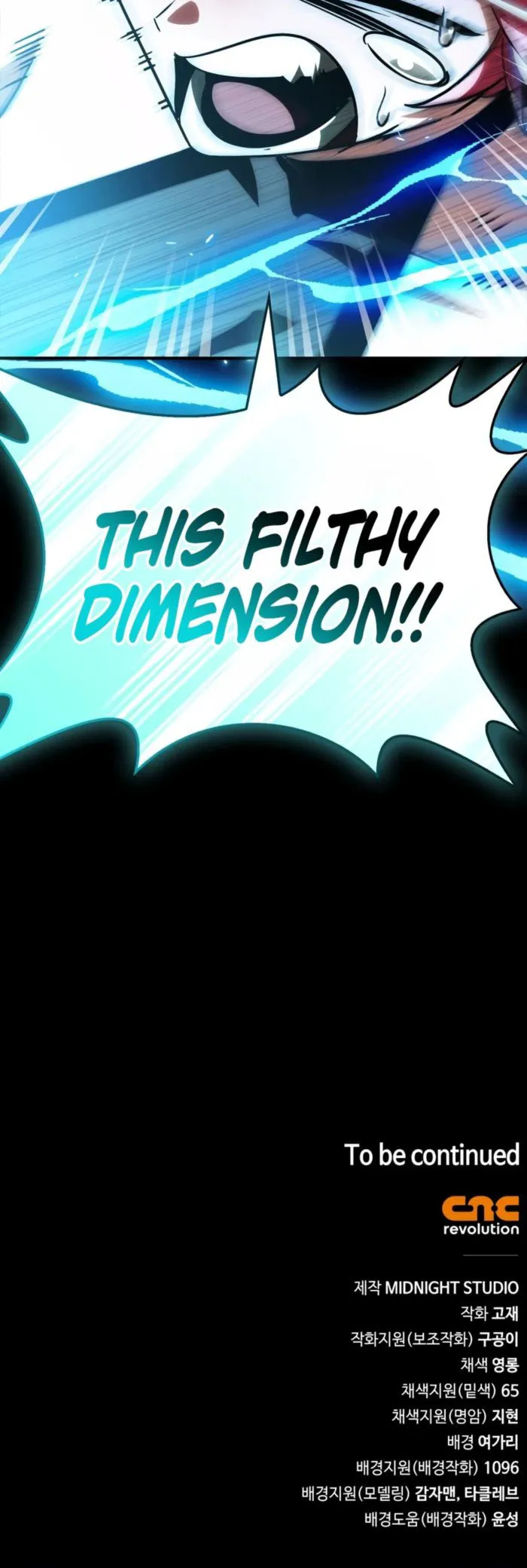 The Demon King Overrun by Heroes Chapter 33 - Page 24