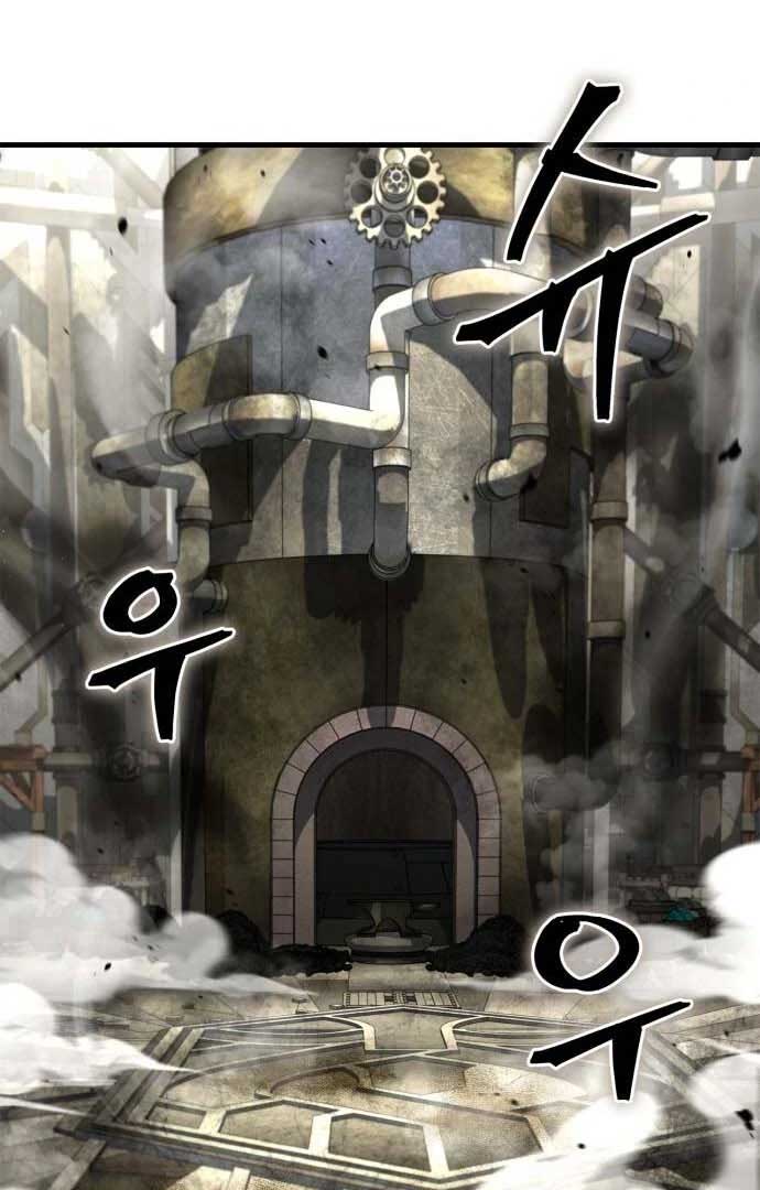 The Demon King Overrun by Heroes Chapter 7 - Page 59