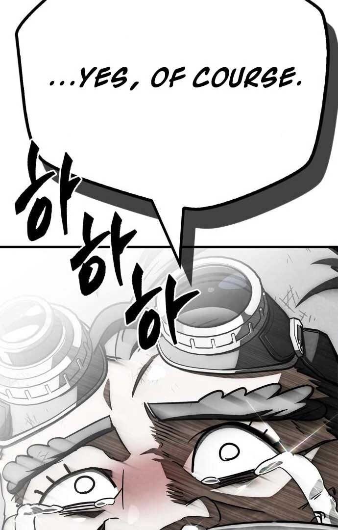 The Demon King Overrun by Heroes Chapter 7 - Page 171