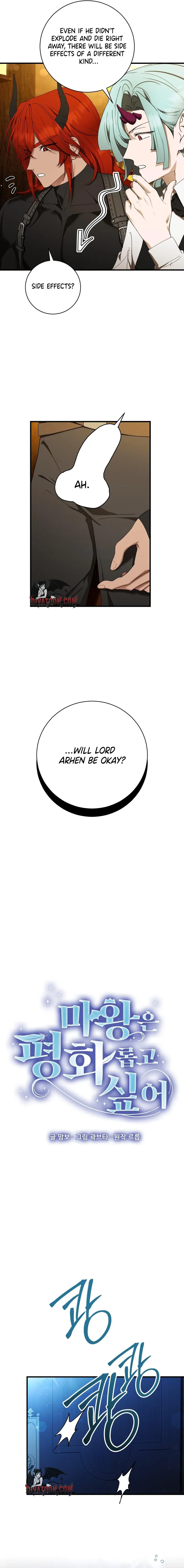 The Demon King Wants Peace Chapter 13 - Page 10