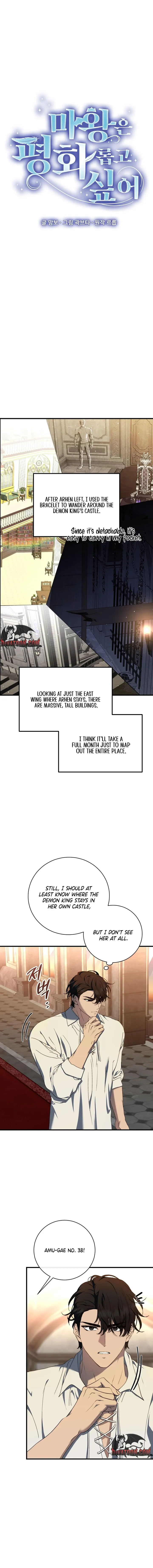 The Demon King Wants Peace Chapter 16 - Page 6