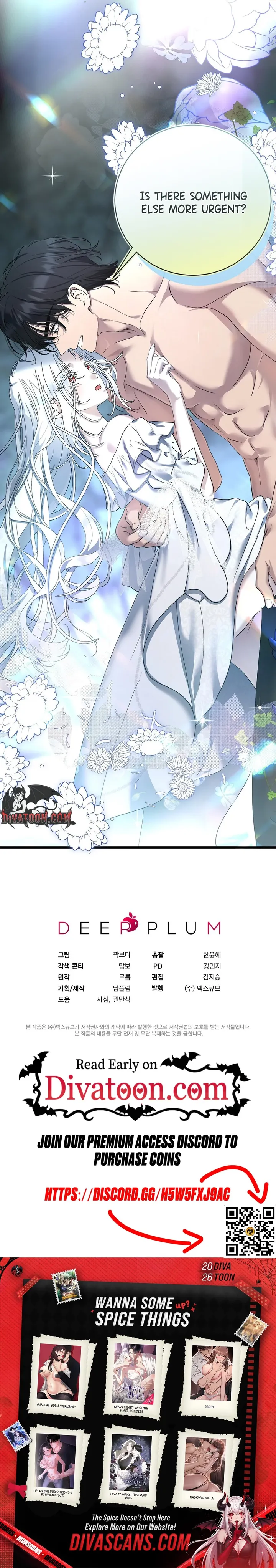 The Demon King Wants Peace Chapter 21 - Page 16