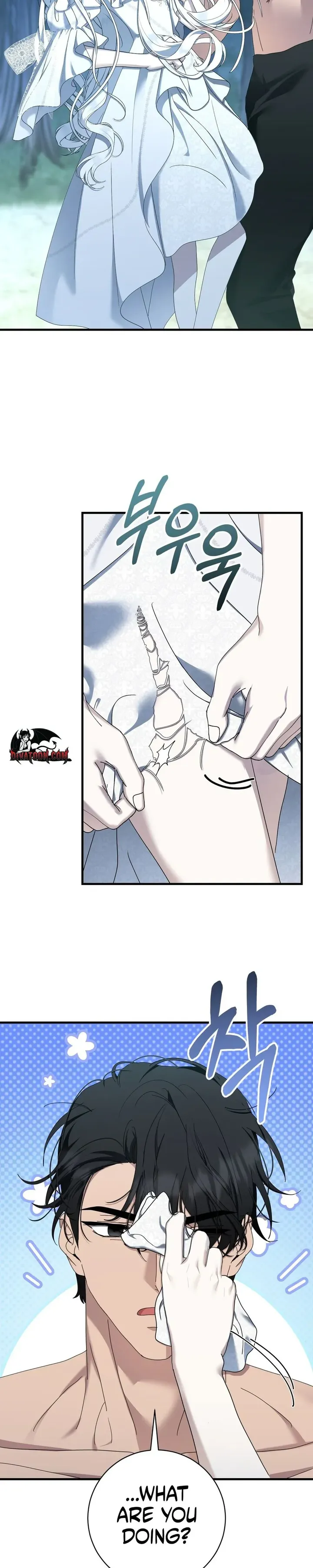The Demon King Wants Peace Chapter 22 - Page 2