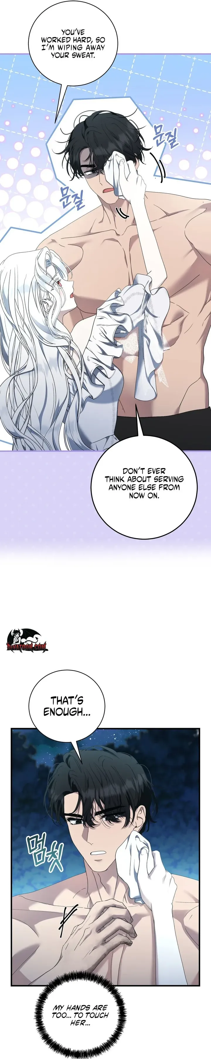 The Demon King Wants Peace Chapter 22 - Page 4