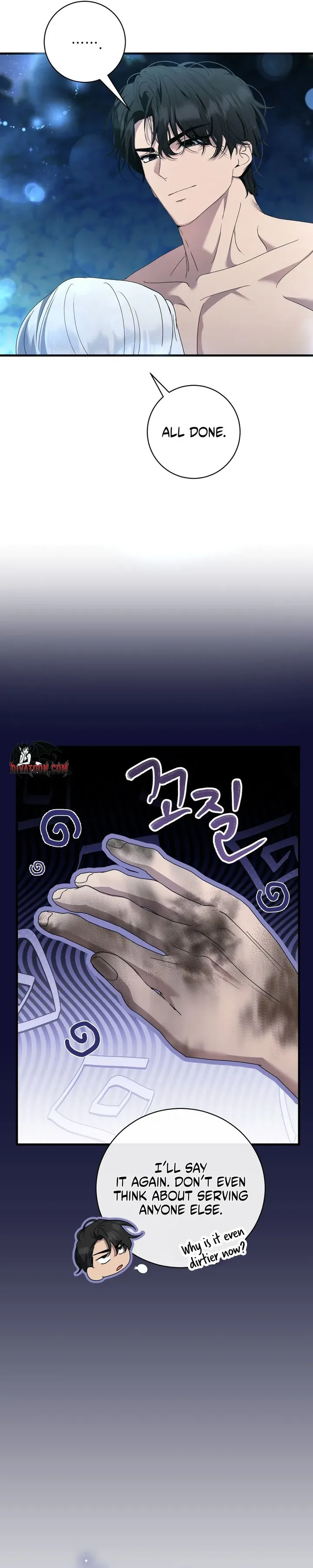The Demon King Wants Peace Chapter 22 - Page 6