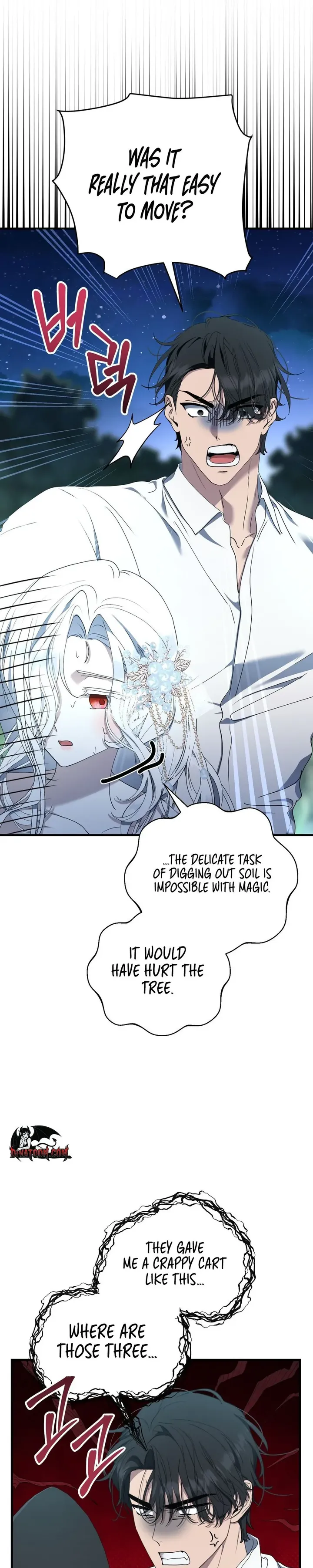 The Demon King Wants Peace Chapter 22 - Page 12
