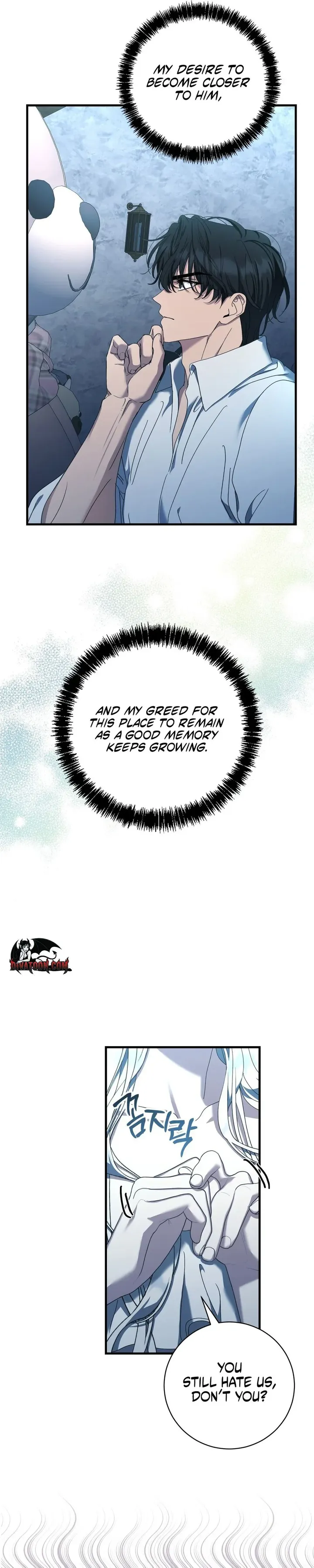 The Demon King Wants Peace Chapter 22 - Page 26