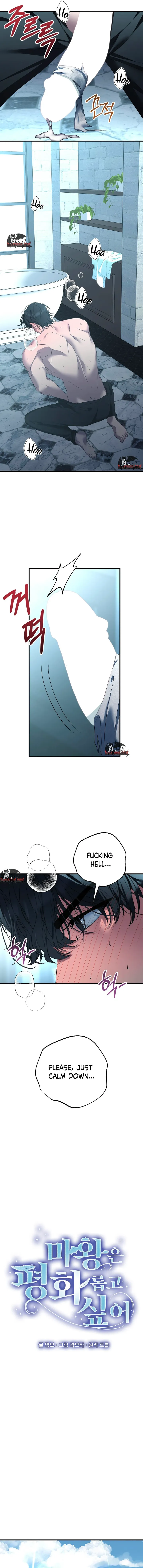 The Demon King Wants Peace Chapter 23 - Page 8