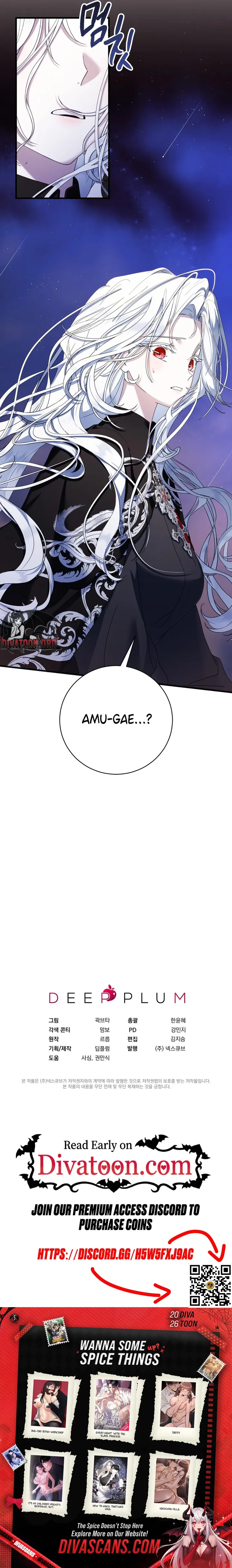 The Demon King Wants Peace Chapter 24 - Page 18