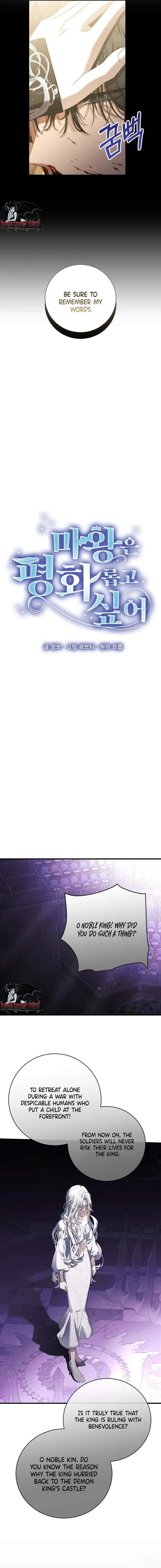 The Demon King Wants Peace Chapter 25 - Page 4