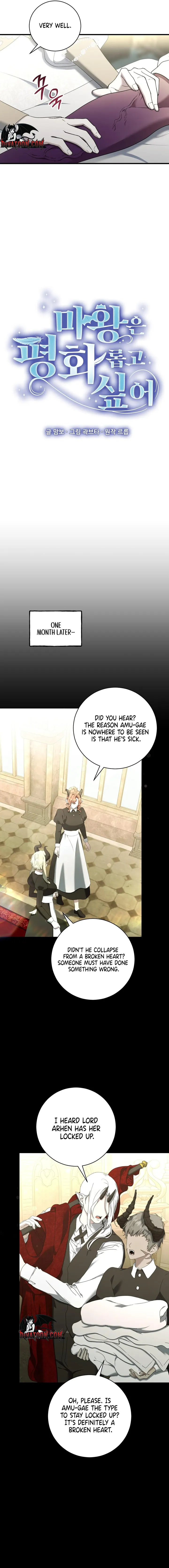 The Demon King Wants Peace Chapter 26 - Page 4