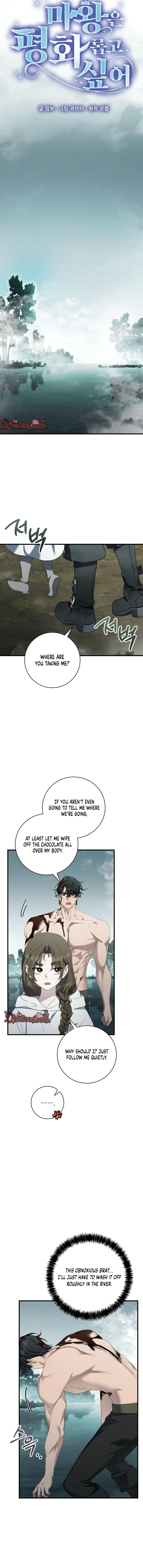 The Demon King Wants Peace Chapter 31 - Page 6