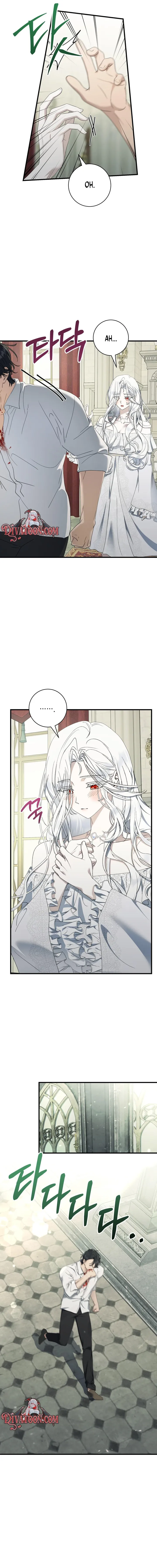The Demon King Wants Peace Chapter 33 - Page 13