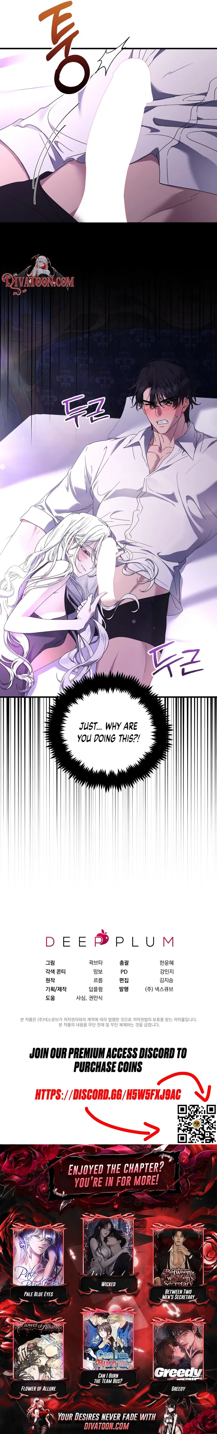 The Demon King Wants Peace Chapter 34 - Page 15