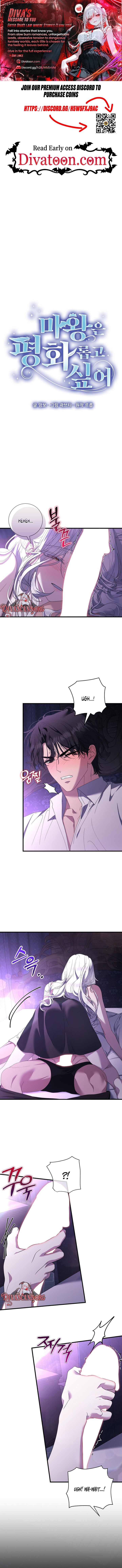 The Demon King Wants Peace Chapter 35 - Page 1